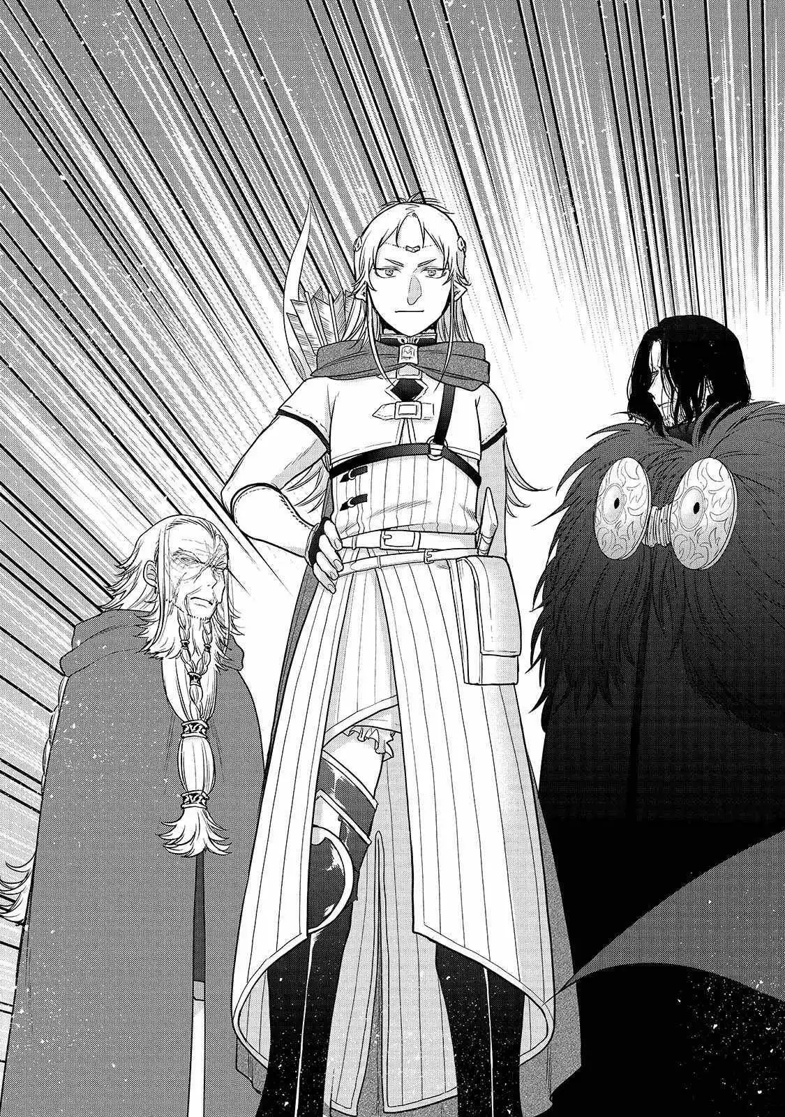 Saihate no Paladin Chapter 39 34